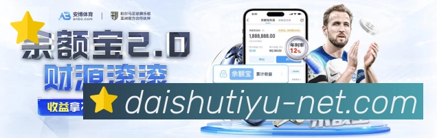 国际认证
